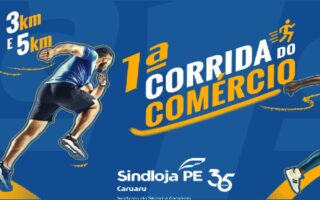 1ª Corrida do Comércio