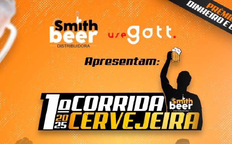  1ª Corrida Cervejeira