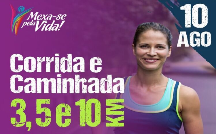 3ª Corrida Mexa-se Pela Vida