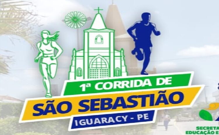  1ª Corrida de São Sebastião
