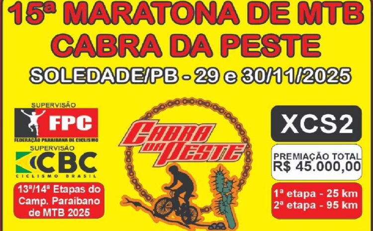  15ª Maratona de MTB Cabra da Peste