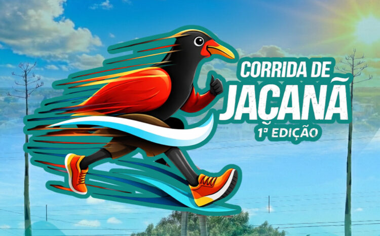 Corrida de Jaçanã – 1ª Edição