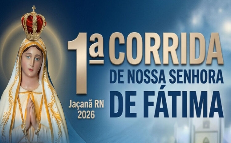  1ª Corrida de Nossa Senhora de Fátima