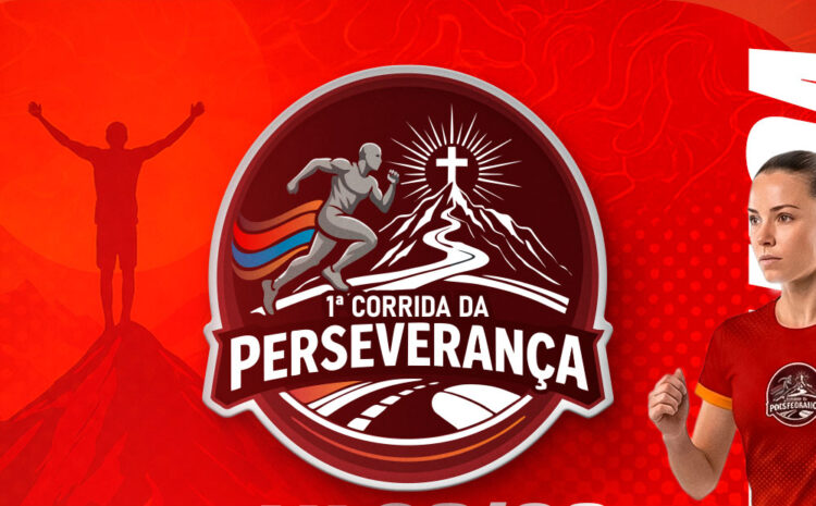 1ª Corrida da Perseverança