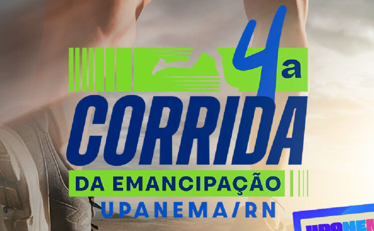  4ª Corrida da Emancipação de Upanema