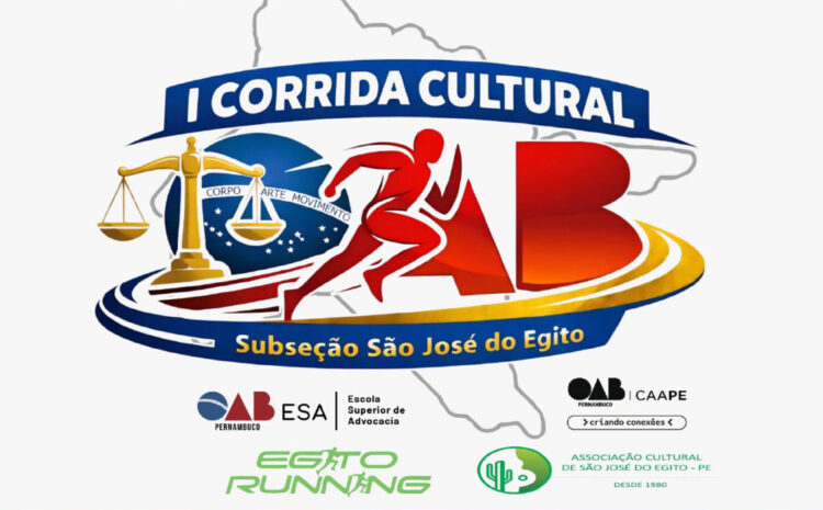 I Corrida Cultural OAB Subseção São José do Egito