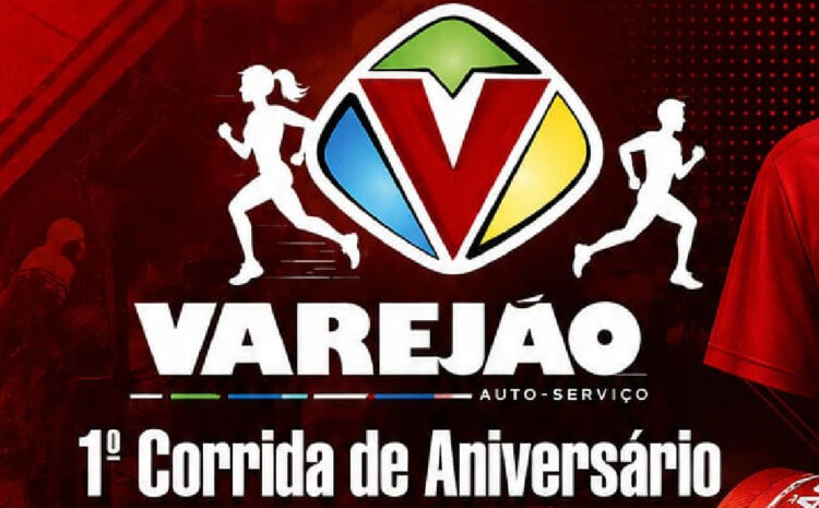  1ª Corrida de Aniversário do Varejão Autosserviço